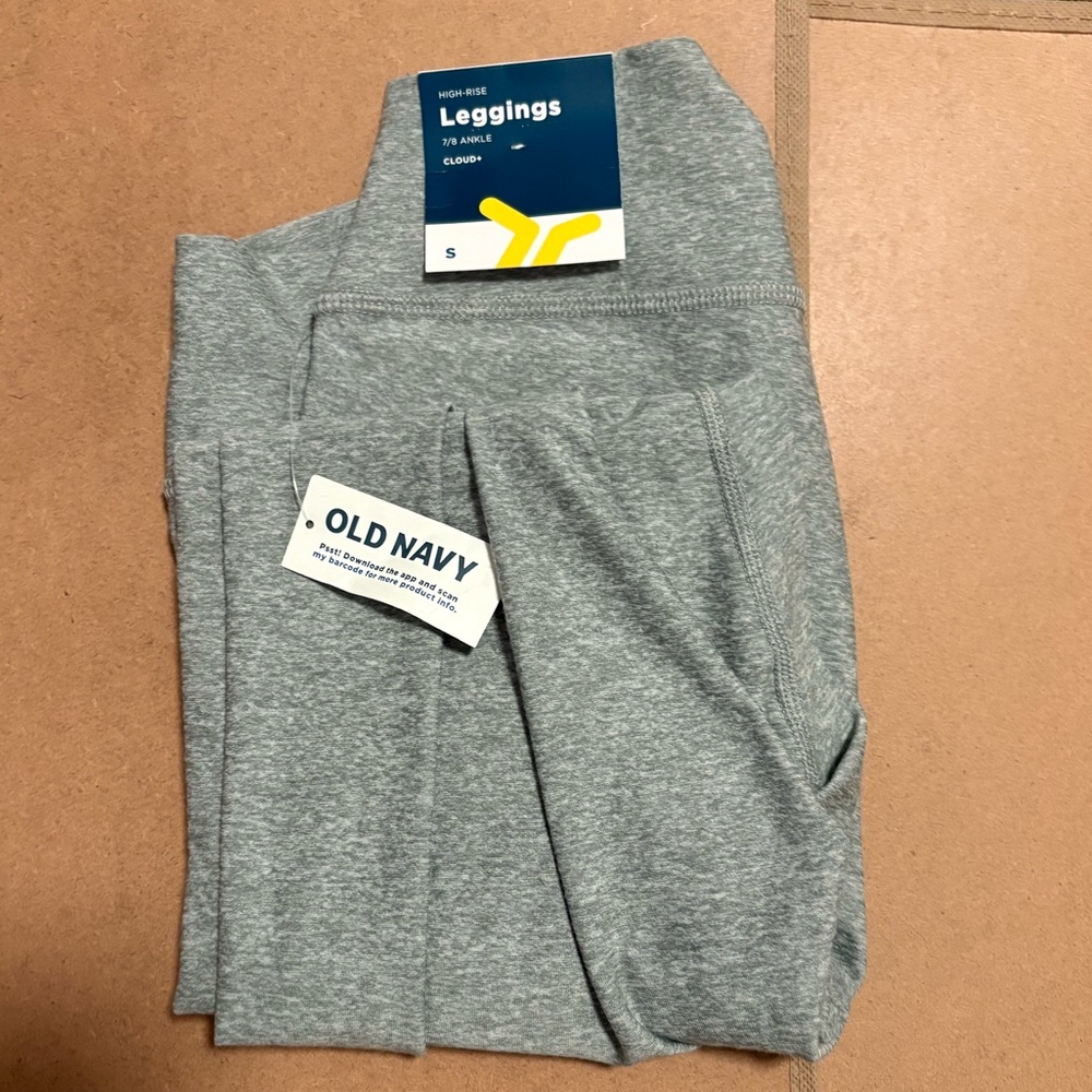 Old Navy Heather Gray Leggings